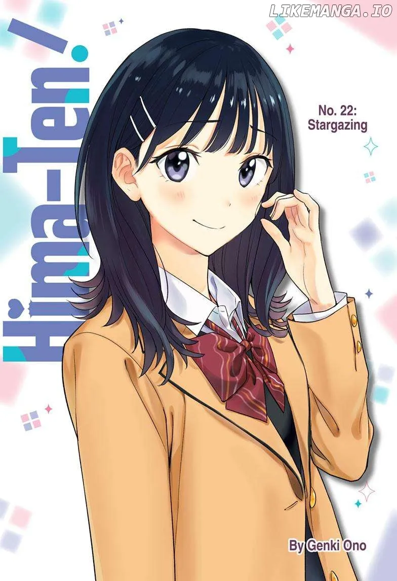 Hima-Ten!  Manga Chapter 22 page 1 - 