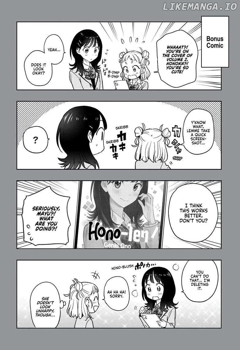 Hima-Ten!  Manga Chapter 22 page 2 - 