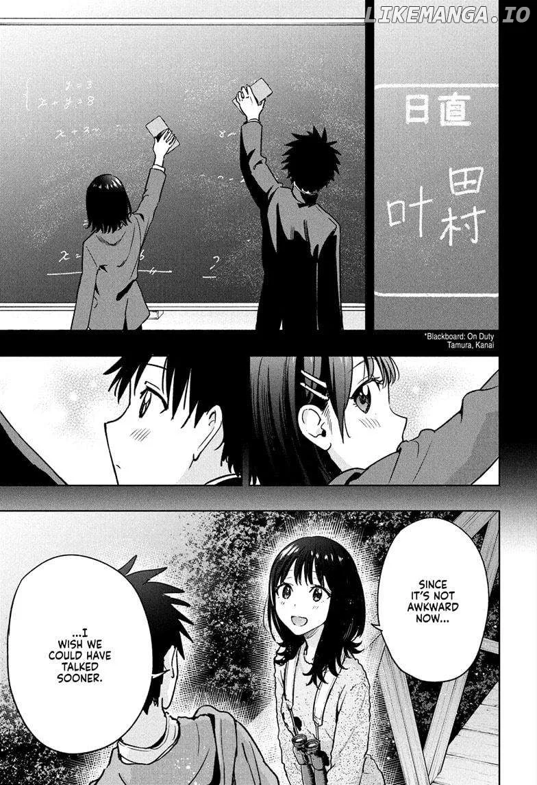 Hima-Ten!  Manga Chapter 22 page 15 - 
