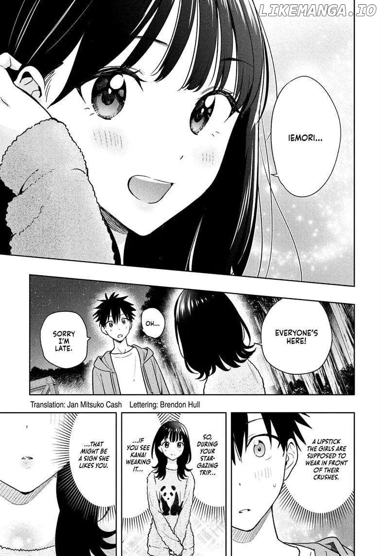 Hima-Ten!  Manga Chapter 22 page 3 - 