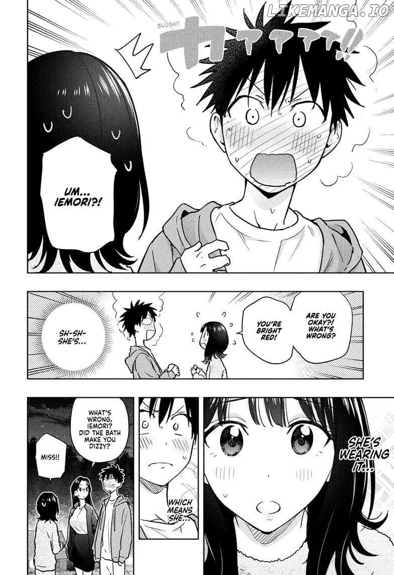 Hima-Ten!  Manga Chapter 22 page 4 - 
