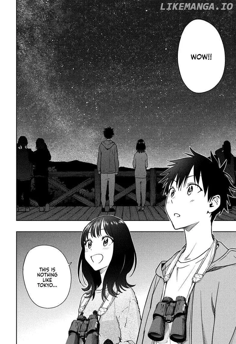 Hima-Ten!  Manga Chapter 22 page 6 - 