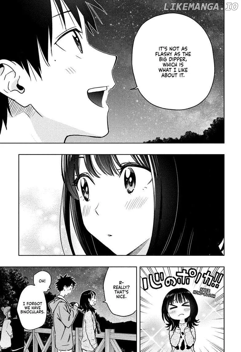 Hima-Ten!  Manga Chapter 22 page 9 - 