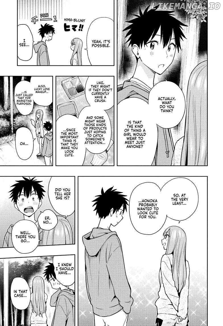 Hima-Ten!  Manga Chapter 23 page 11 - 