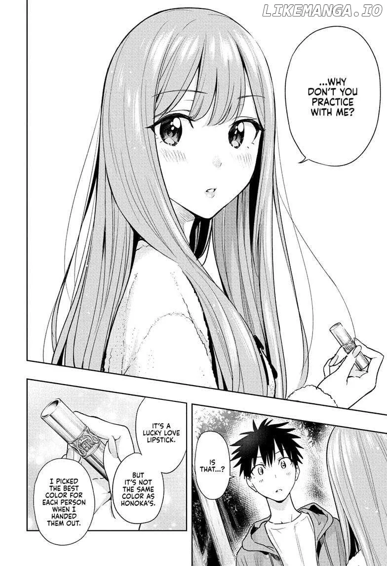 Hima-Ten!  Manga Chapter 23 page 12 - 