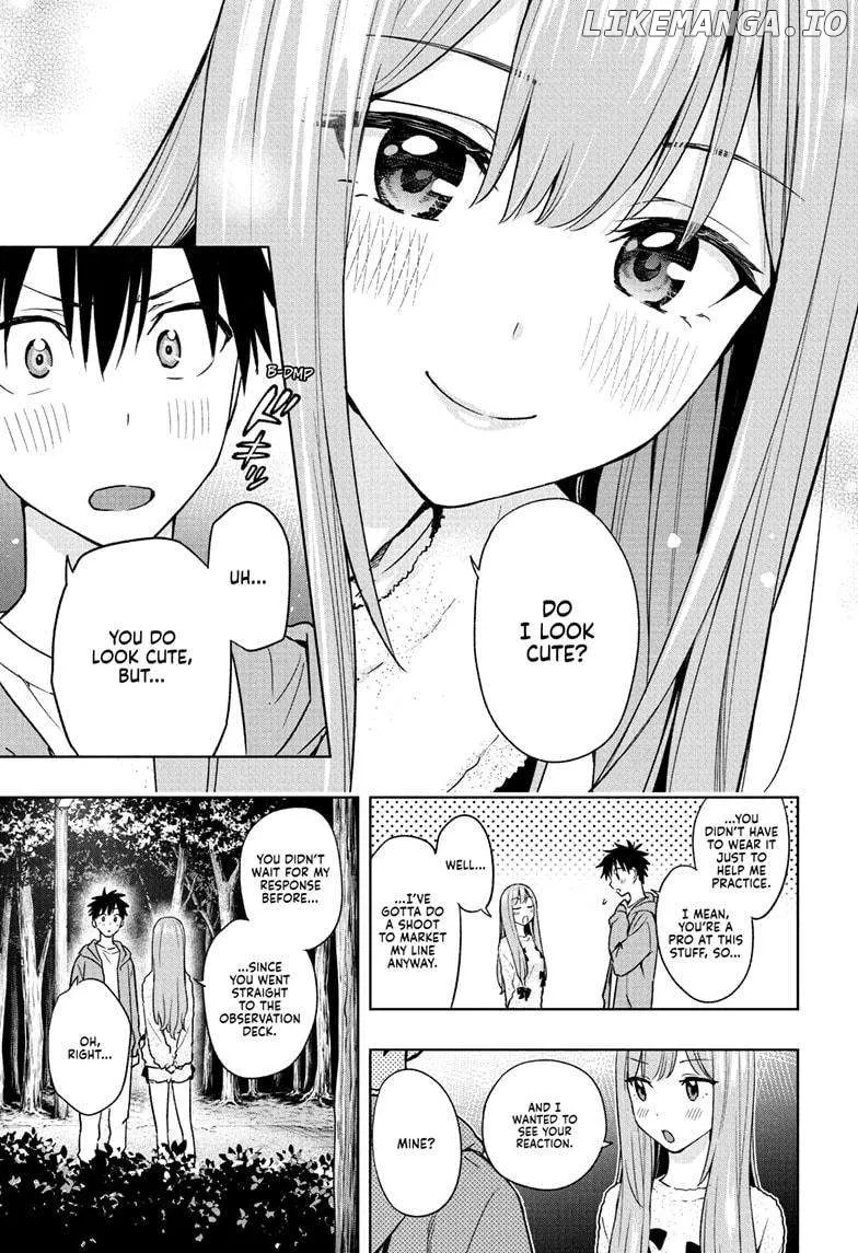 Hima-Ten!  Manga Chapter 23 page 13 - 