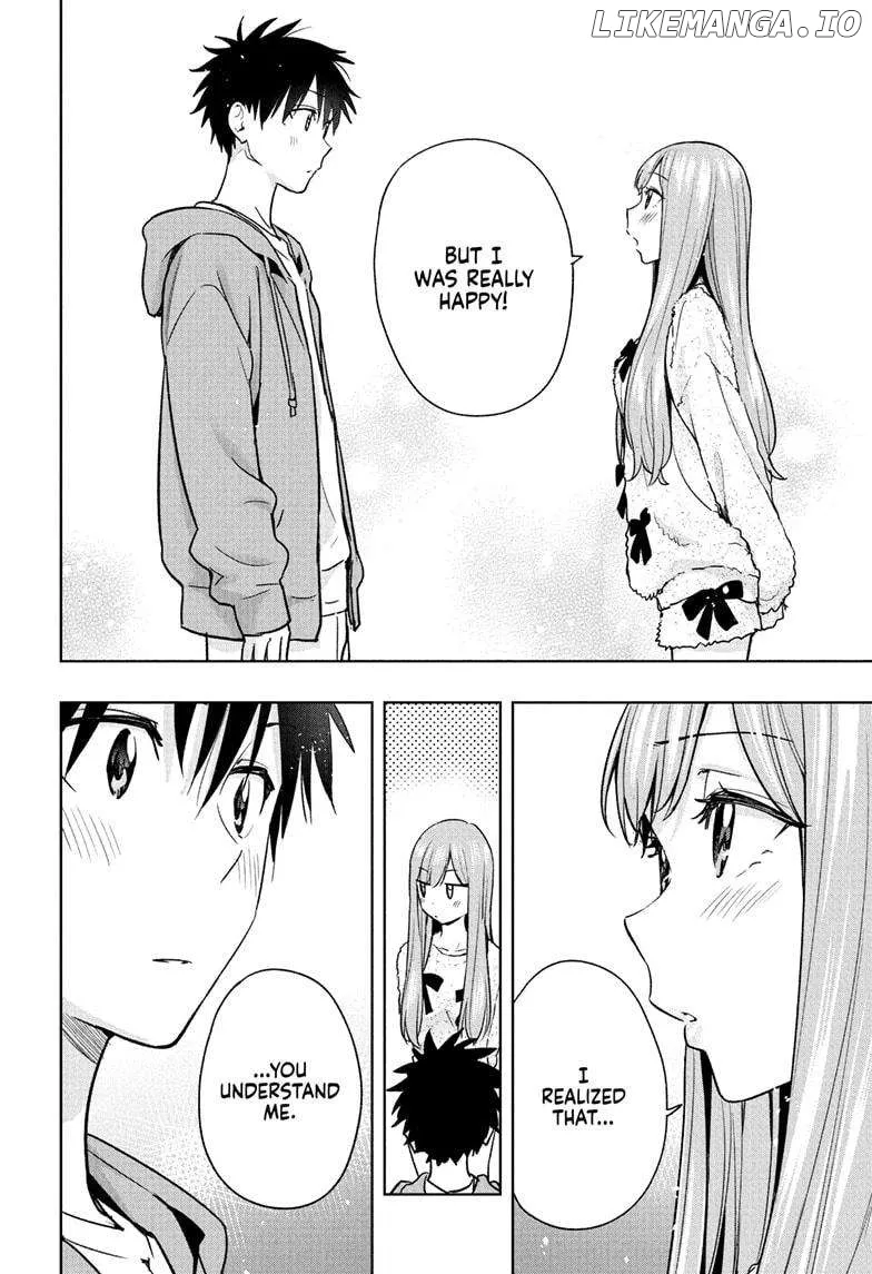 Hima-Ten!  Manga Chapter 23 page 14 - 