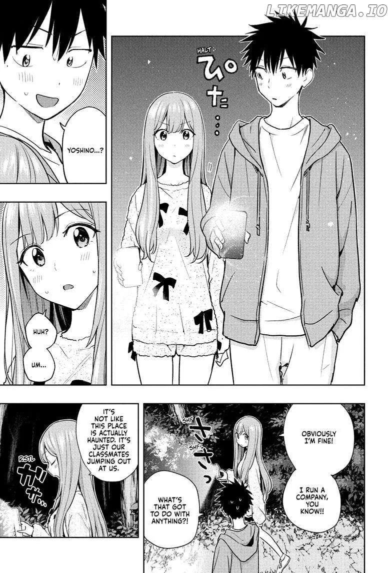 Hima-Ten!  Manga Chapter 23 page 5 - 