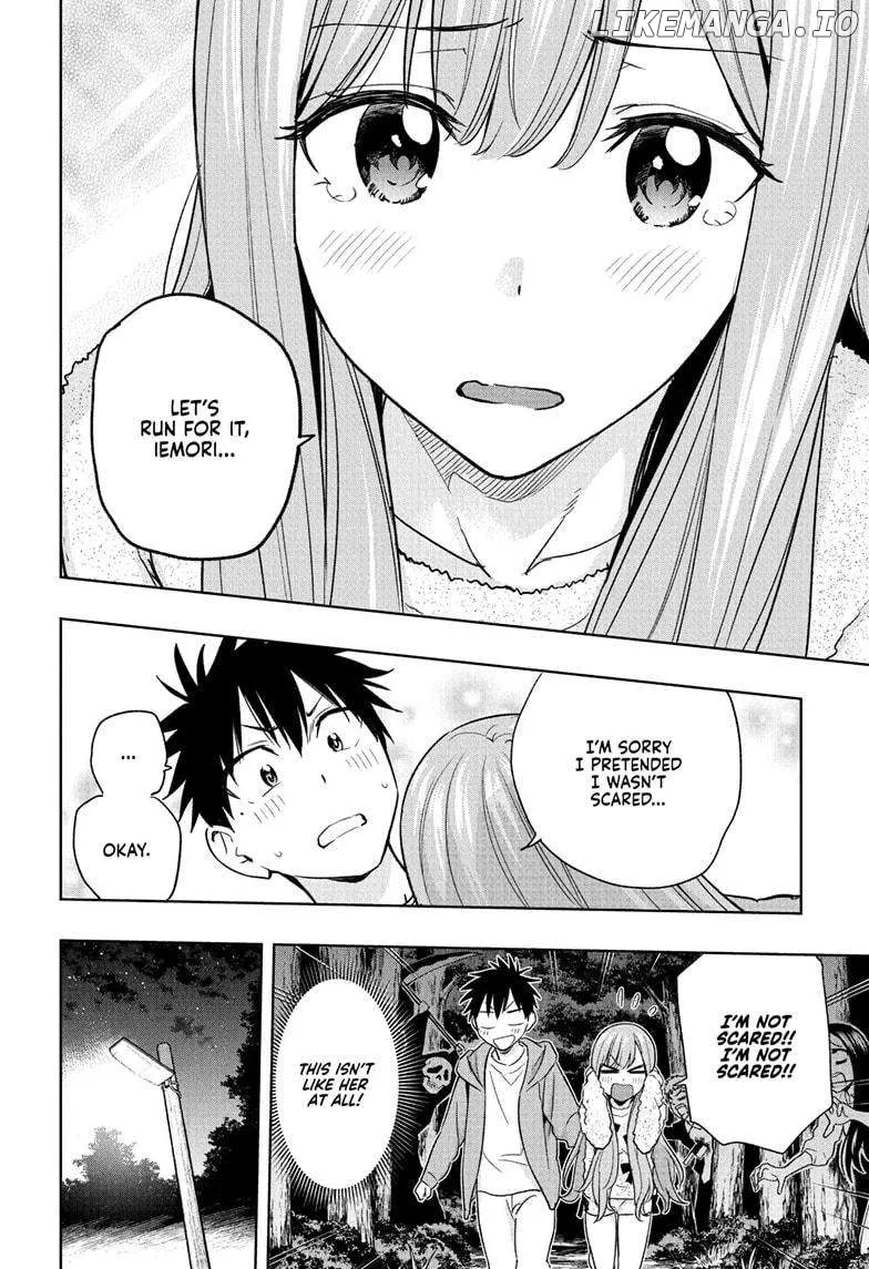 Hima-Ten!  Manga Chapter 23 page 8 - 