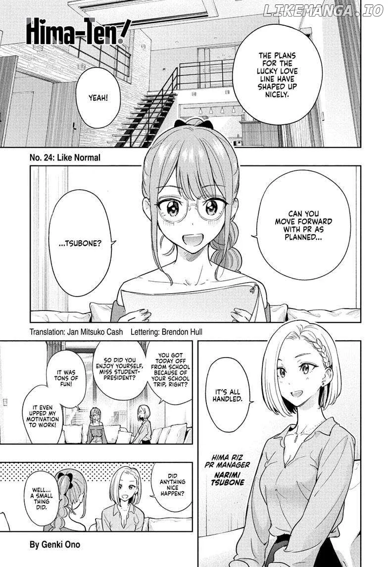 Hima-Ten!  Manga Chapter 24 page 1 - 