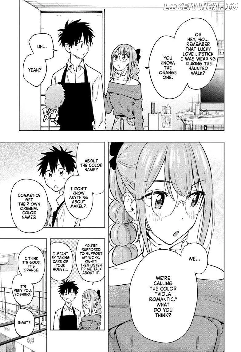 Hima-Ten!  Manga Chapter 24 page 15 - 