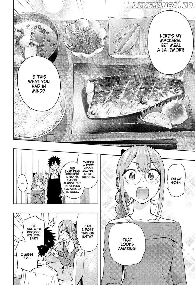 Hima-Ten!  Manga Chapter 24 page 16 - 