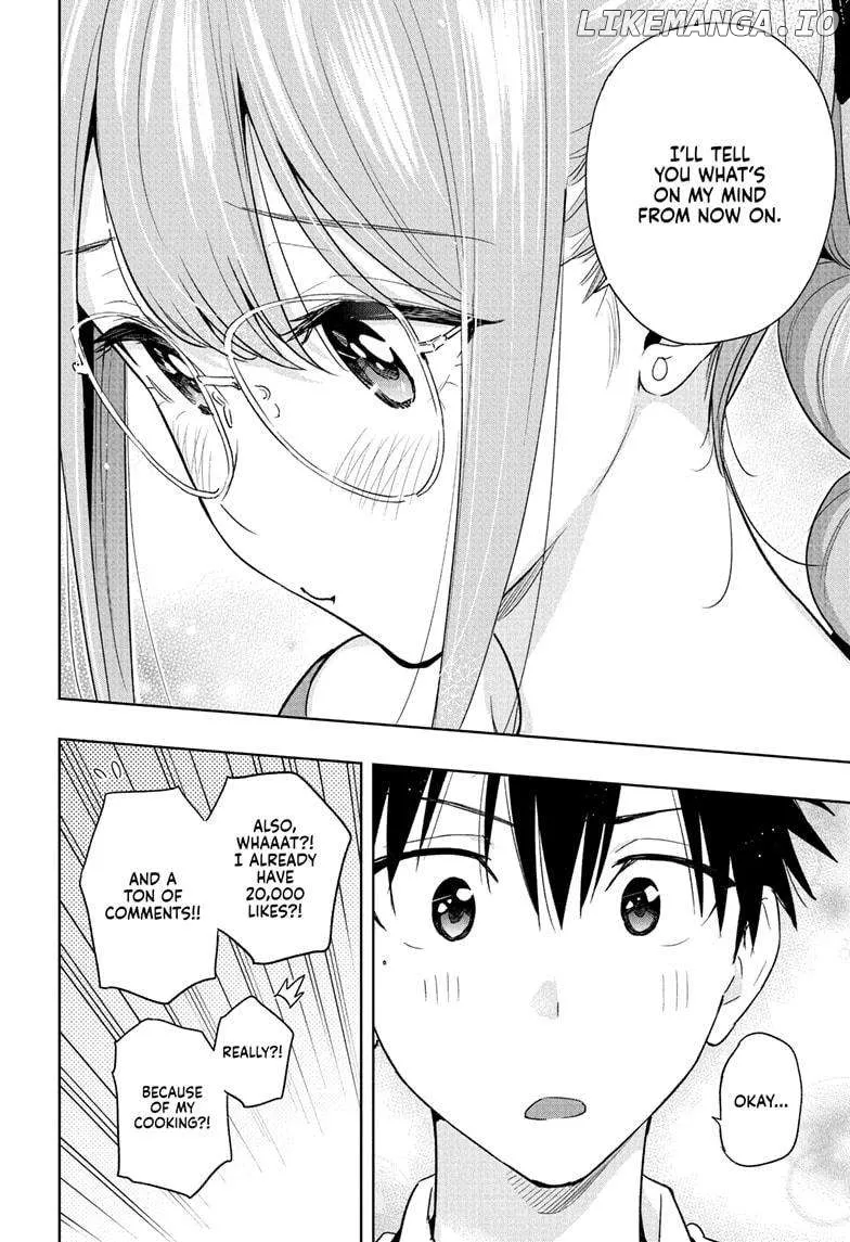 Hima-Ten!  Manga Chapter 24 page 18 - 