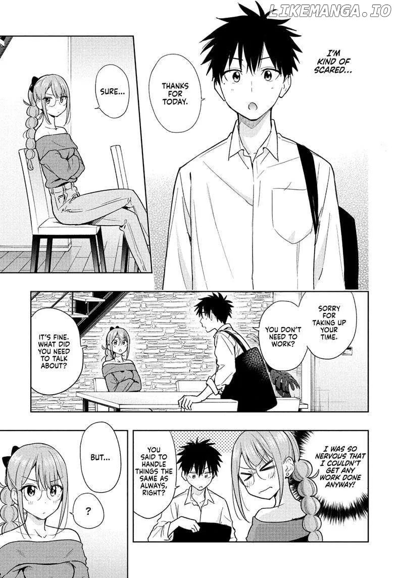 Hima-Ten!  Manga Chapter 24 page 5 - 