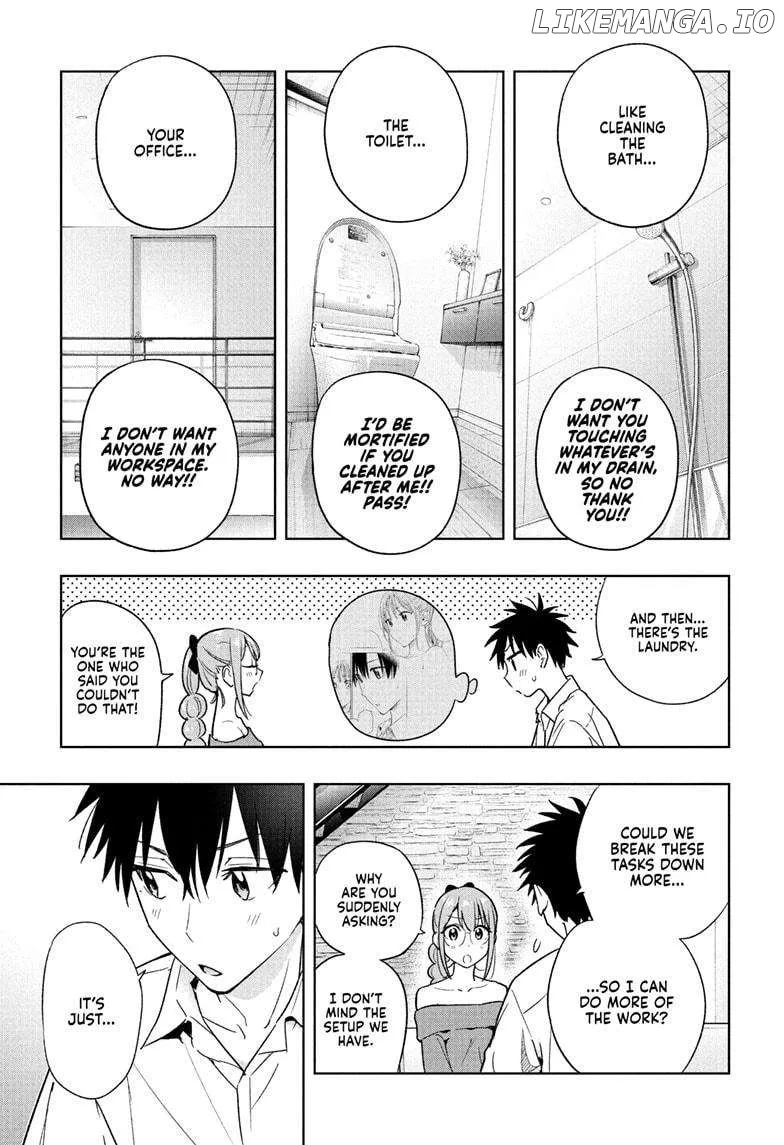 Hima-Ten!  Manga Chapter 24 page 7 - 