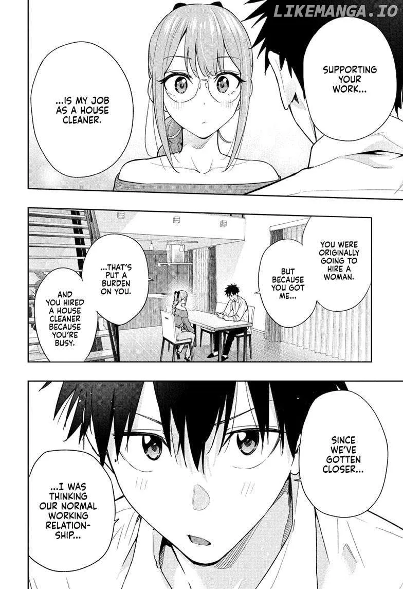 Hima-Ten!  Manga Chapter 24 page 8 - 