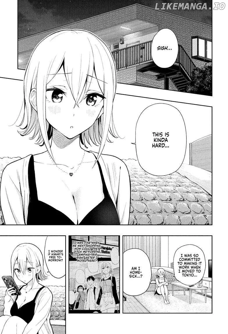 Hima-Ten!  Manga Chapter 25 page 1 - 