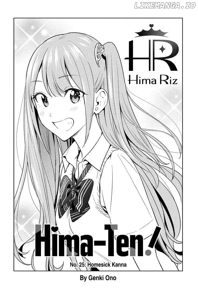 Hima-Ten!  Manga Chapter 25 page 2 - 