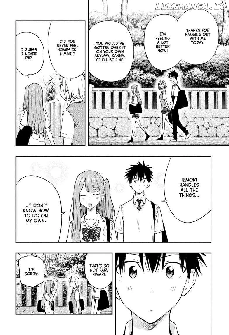 Hima-Ten!  Manga Chapter 25 page 16 - 
