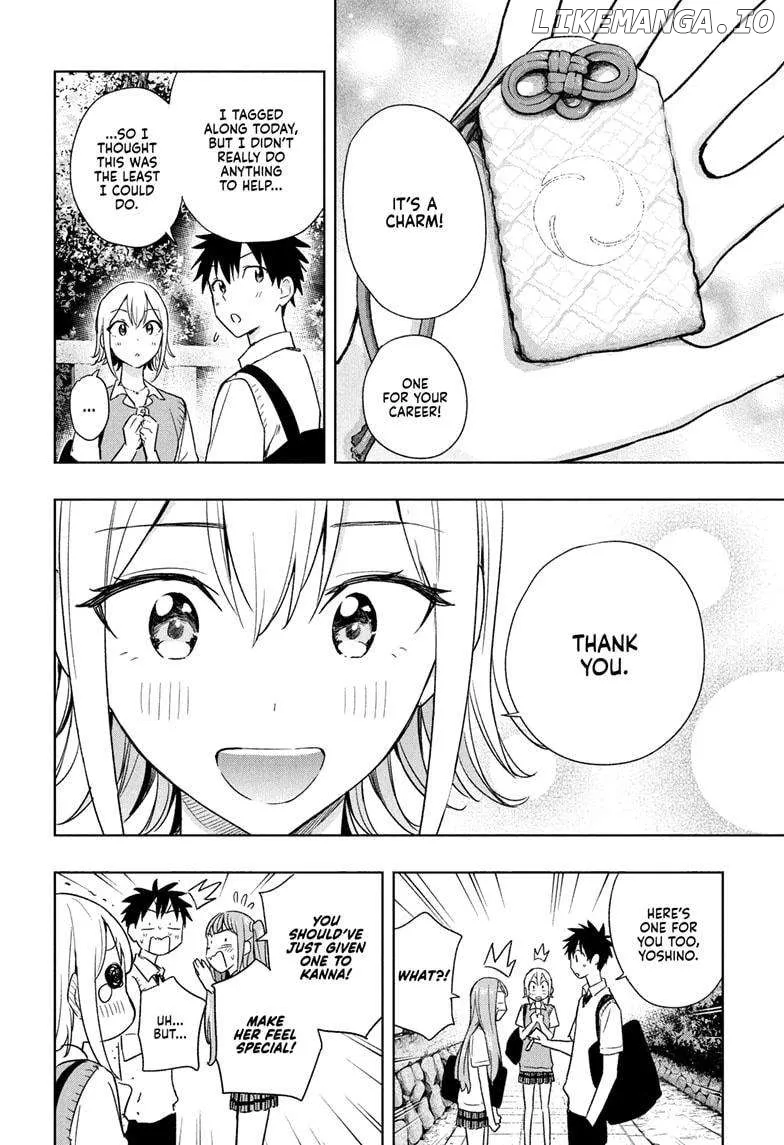Hima-Ten!  Manga Chapter 25 page 18 - 