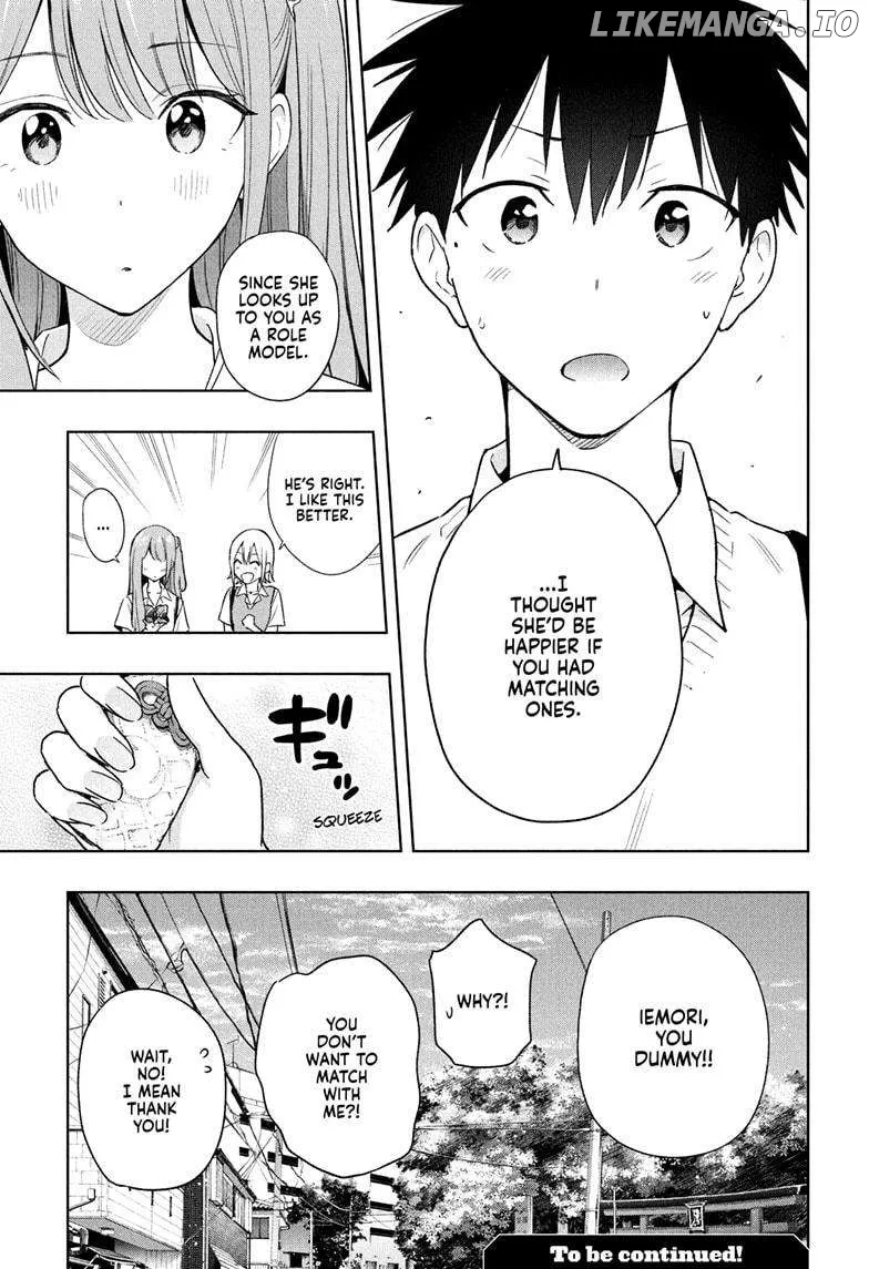 Hima-Ten!  Manga Chapter 25 page 19 - 