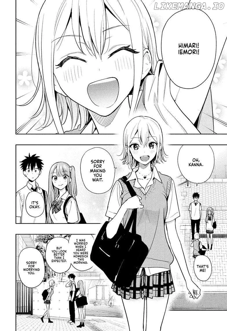 Hima-Ten!  Manga Chapter 25 page 4 - 