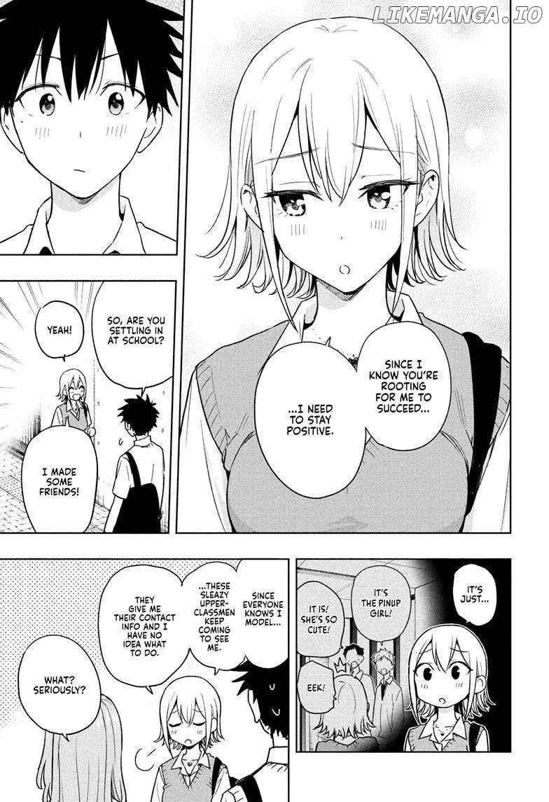 Hima-Ten!  Manga Chapter 25 page 5 - 