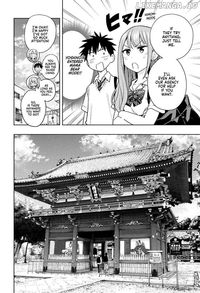 Hima-Ten!  Manga Chapter 25 page 6 - 