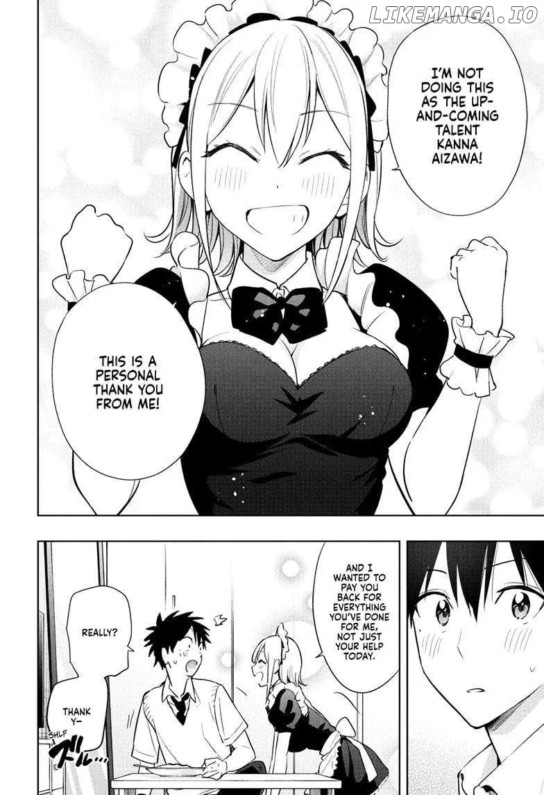 Hima-Ten!  Manga Chapter 26 page 18 - 