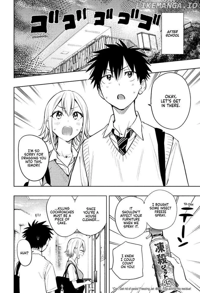 Hima-Ten!  Manga Chapter 26 page 4 - 