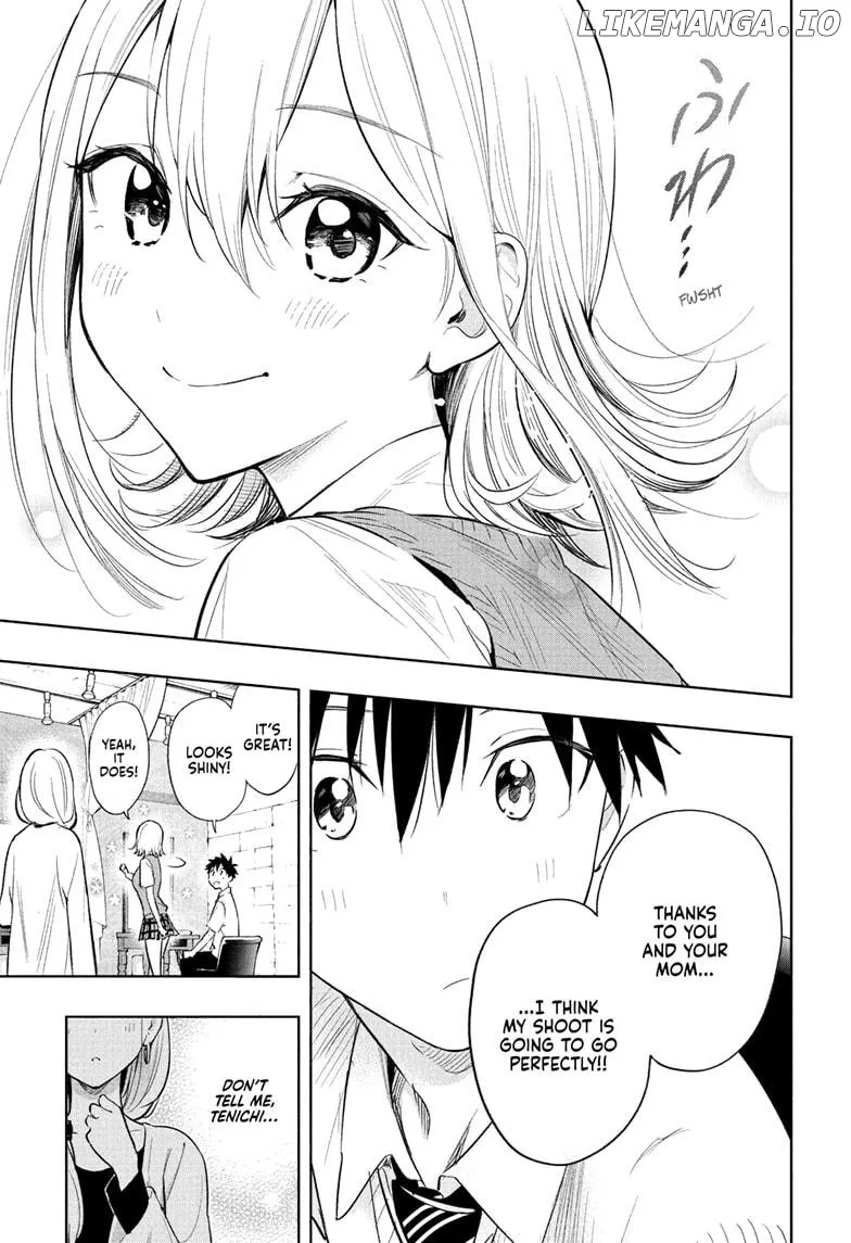 Hima-Ten!  Manga Chapter 27 page 15 - 