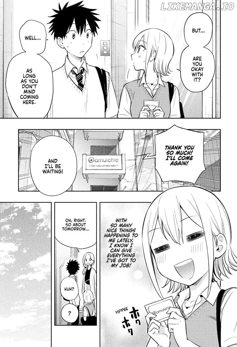 Hima-Ten!  Manga Chapter 27 page 17 - 