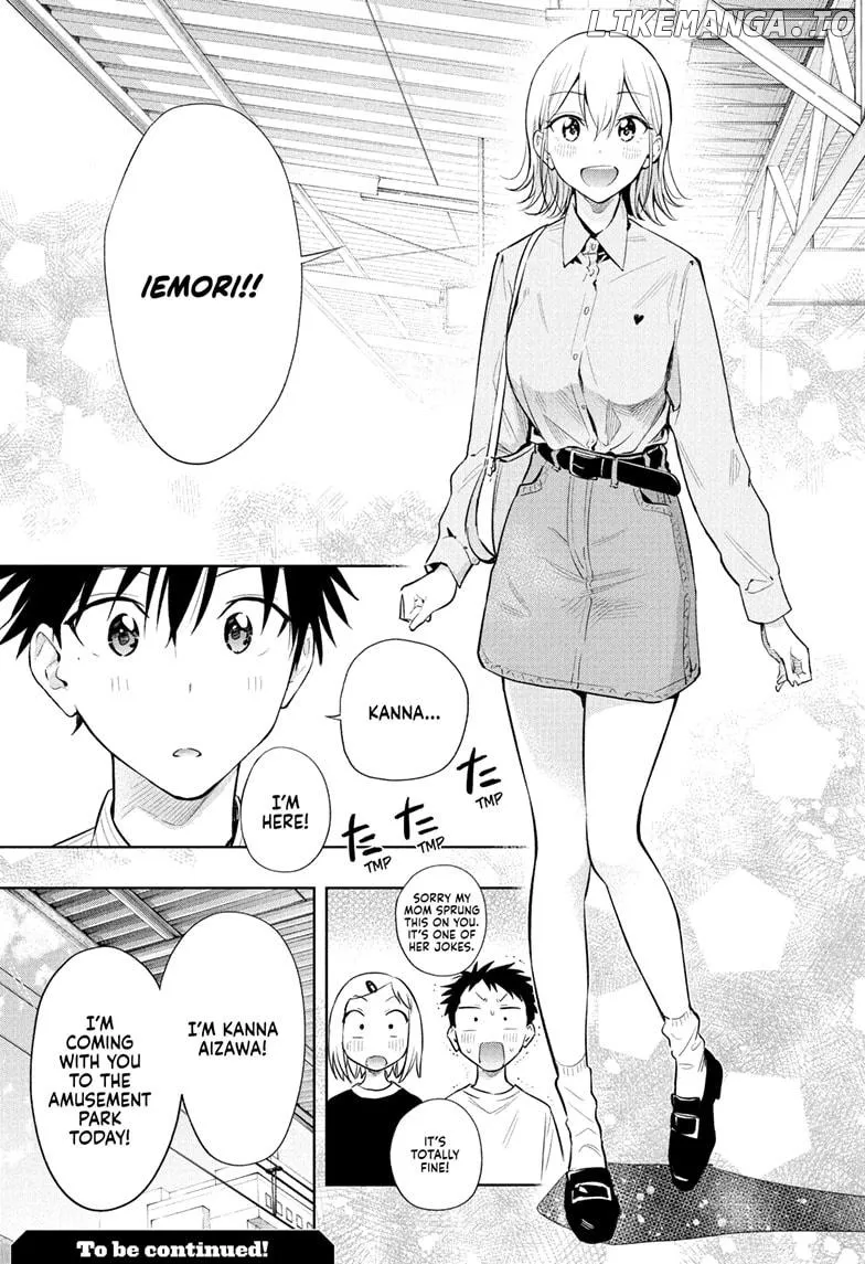 Hima-Ten!  Manga Chapter 27 page 19 - 