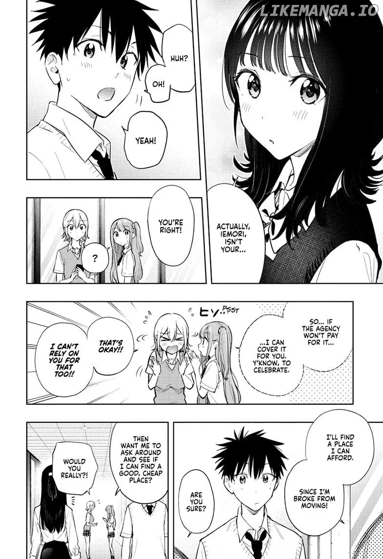 Hima-Ten!  Manga Chapter 27 page 4 - 