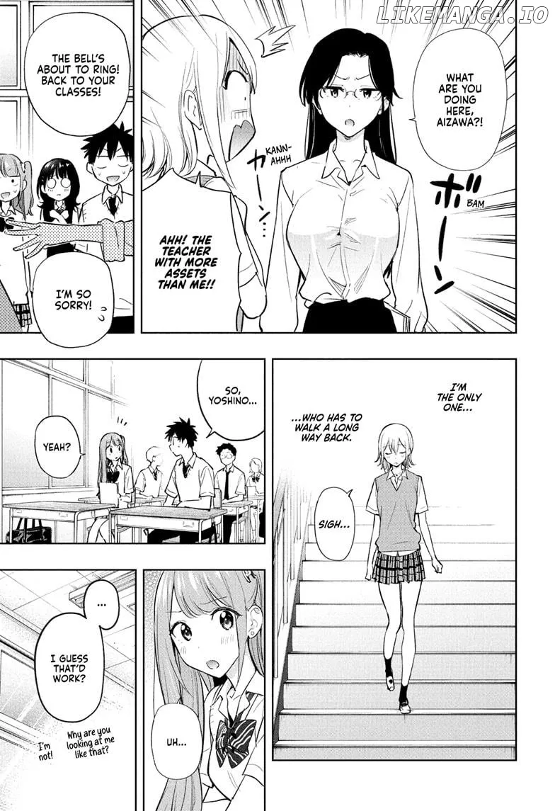 Hima-Ten!  Manga Chapter 27 page 5 - 