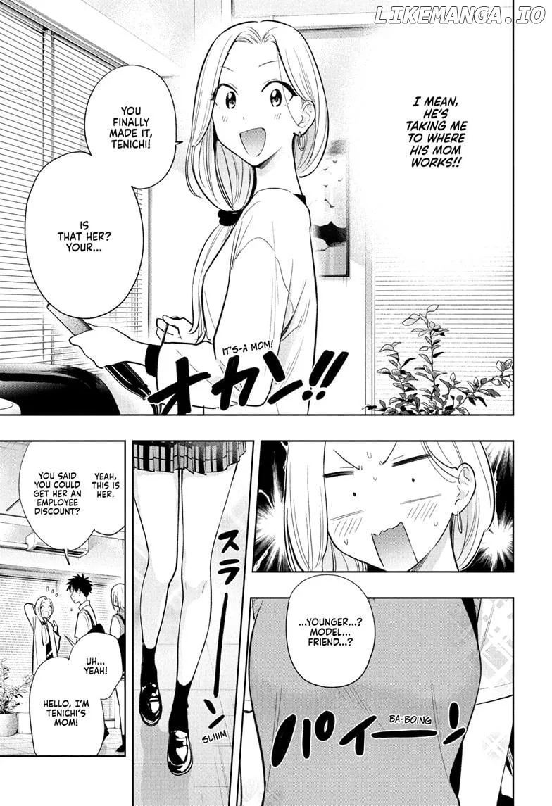 Hima-Ten!  Manga Chapter 27 page 7 - 