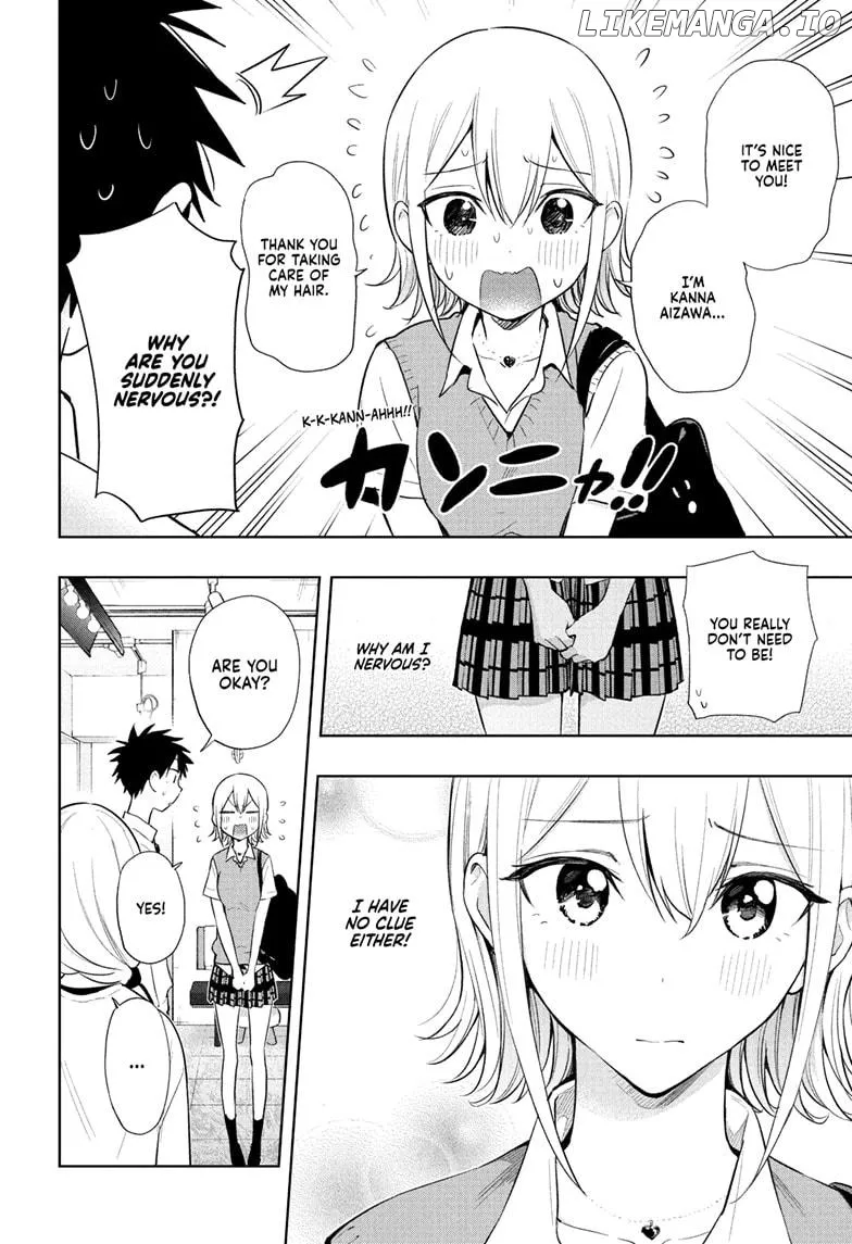 Hima-Ten!  Manga Chapter 27 page 8 - 
