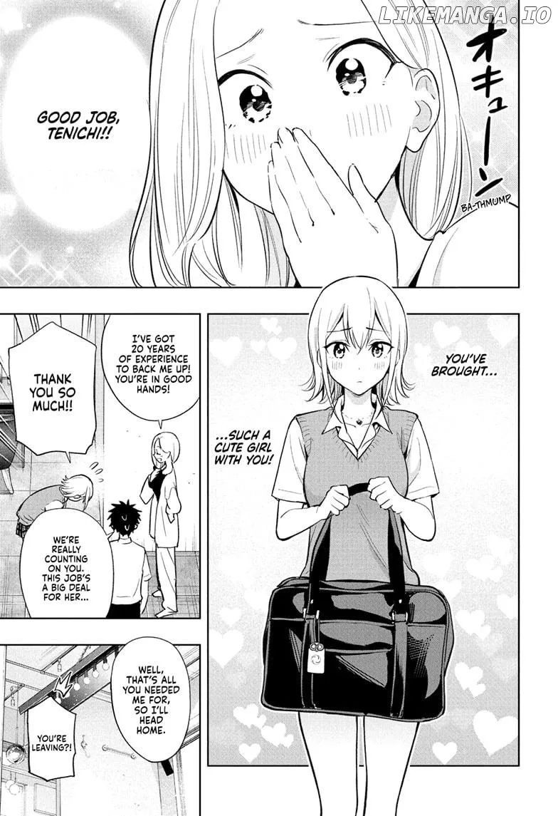 Hima-Ten!  Manga Chapter 27 page 9 - 