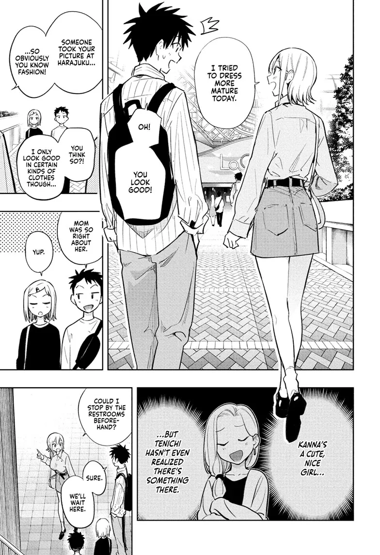 Hima-Ten!  Manga Chapter 28 page 4 - 