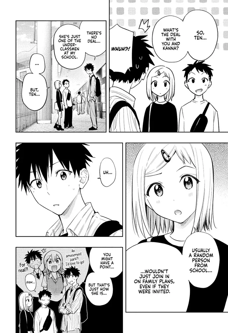 Hima-Ten!  Manga Chapter 28 page 5 - 