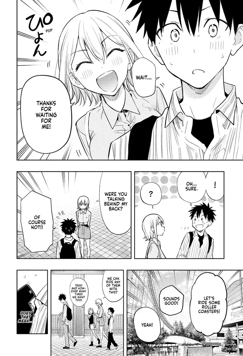 Hima-Ten!  Manga Chapter 28 page 7 - 