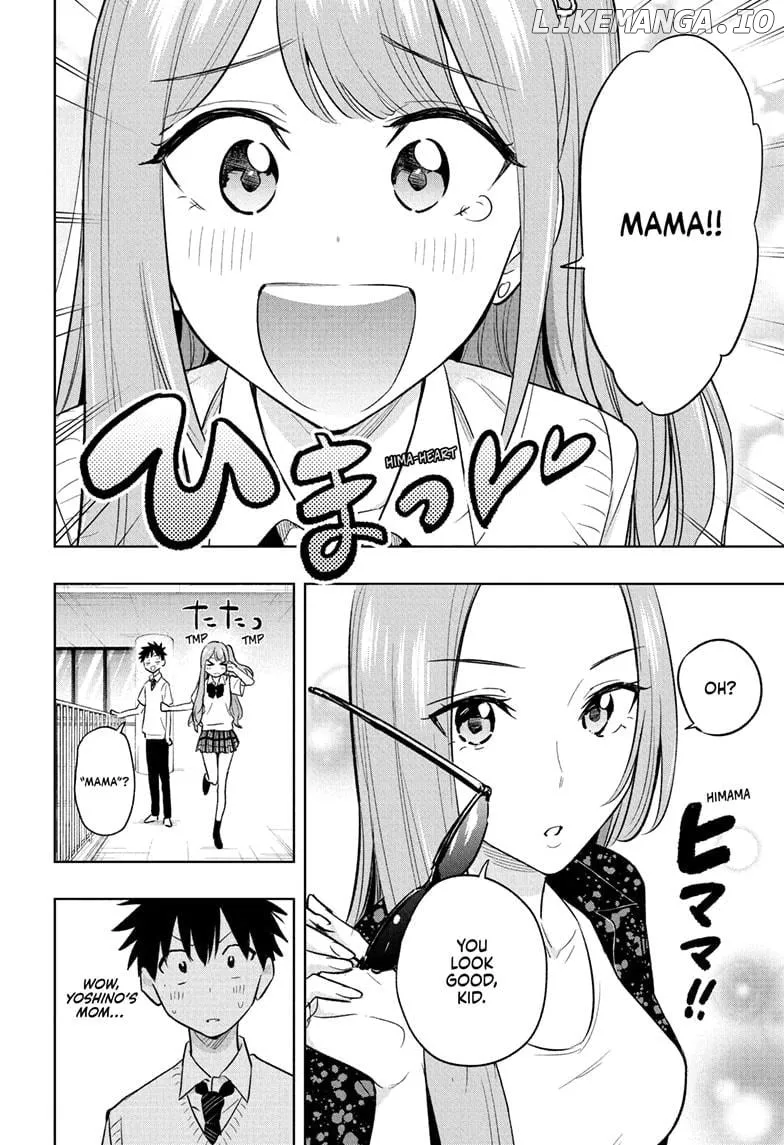 Hima-Ten!  Manga Chapter 29 page 12 - 