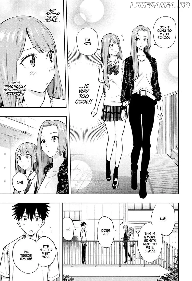 Hima-Ten!  Manga Chapter 29 page 13 - 