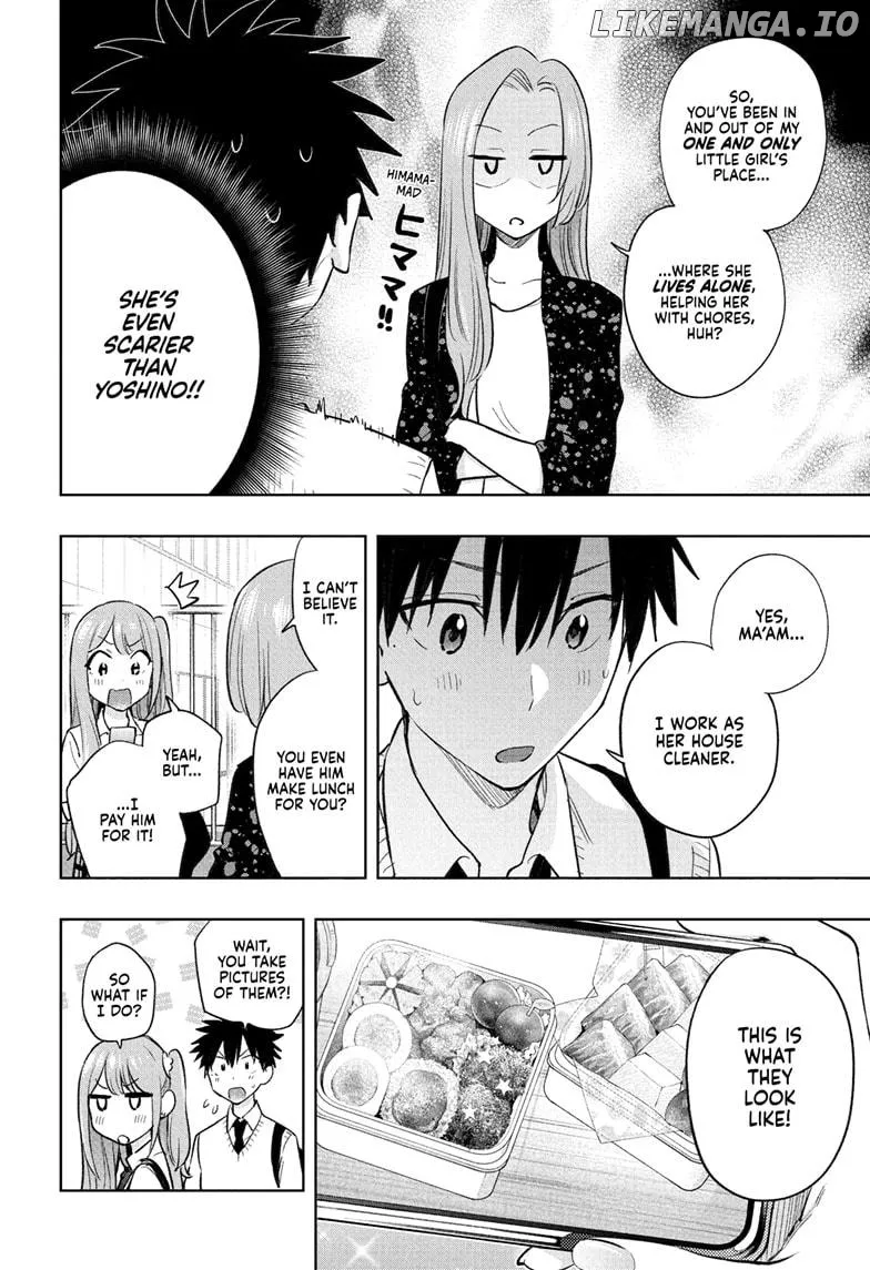 Hima-Ten!  Manga Chapter 29 page 16 - 