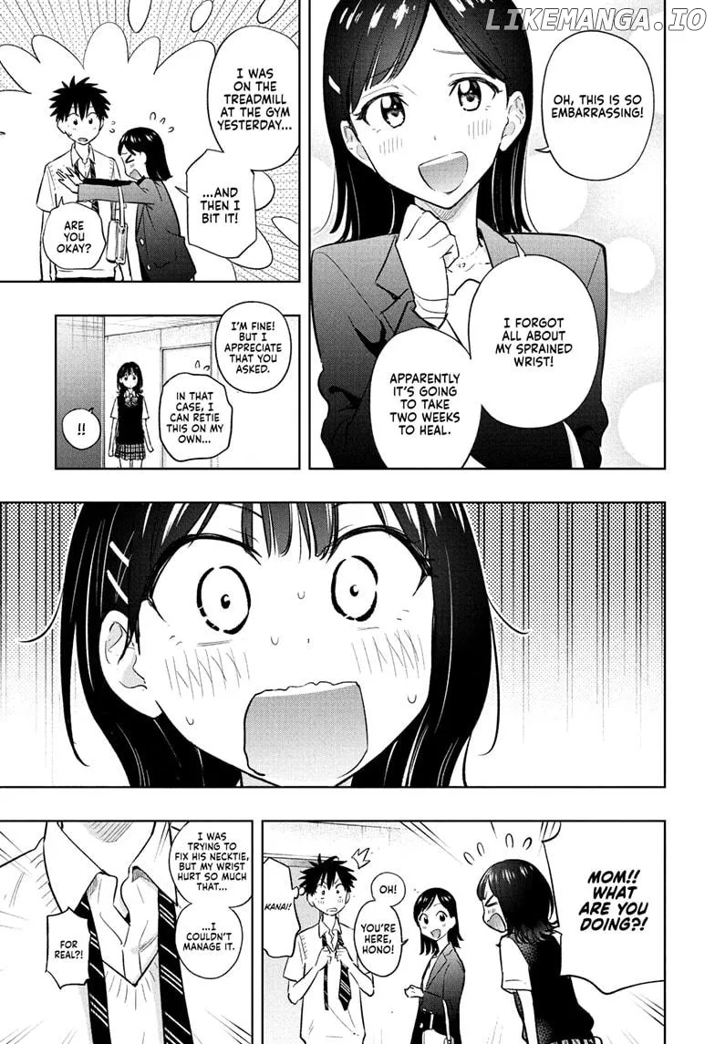 Hima-Ten!  Manga Chapter 29 page 5 - 