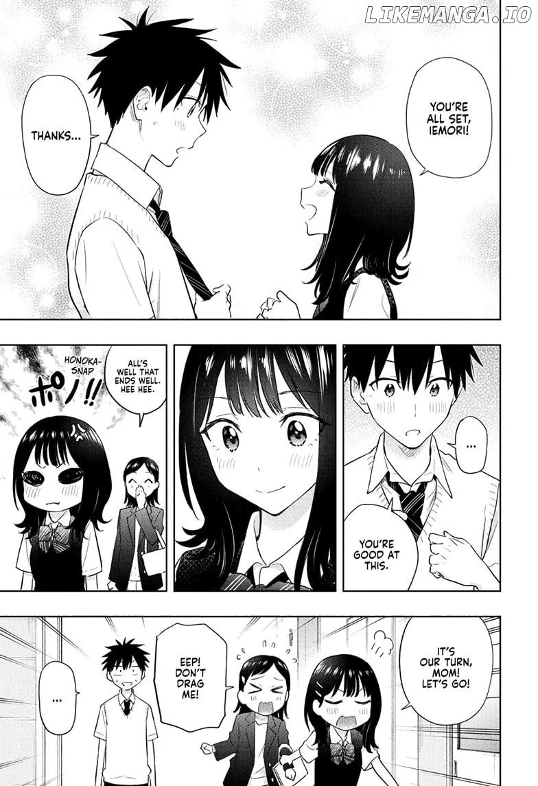 Hima-Ten!  Manga Chapter 29 page 7 - 