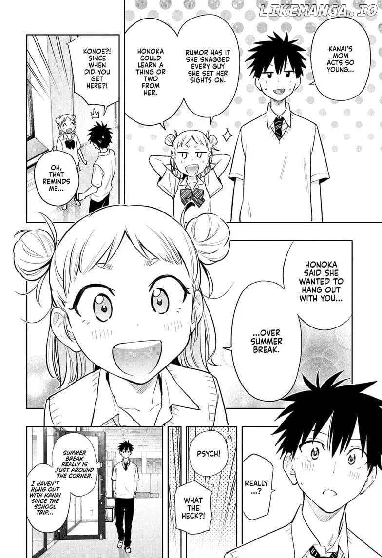 Hima-Ten!  Manga Chapter 29 page 8 - 