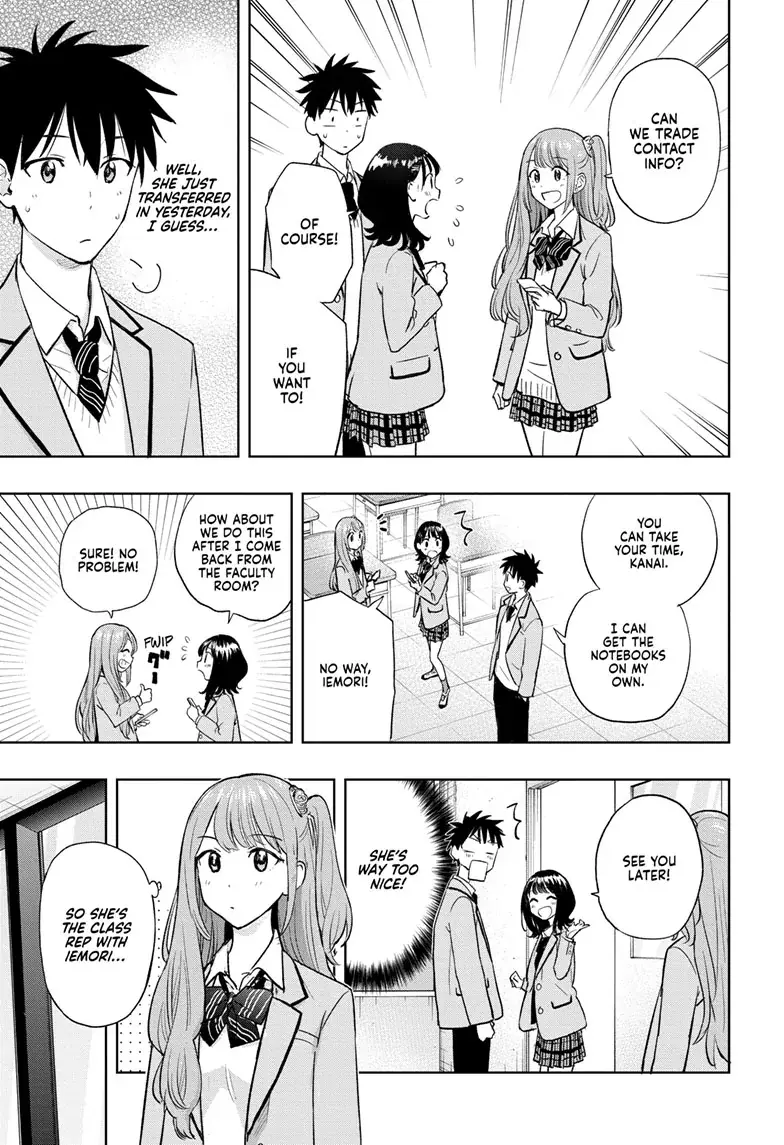 Hima-Ten!  Manga Chapter 3 page 13 - 