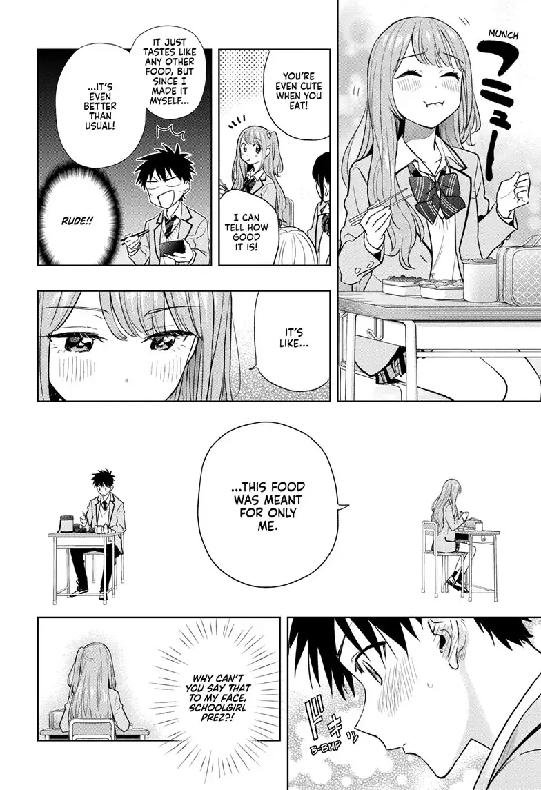 Hima-Ten!  Manga Chapter 3 page 20 - 