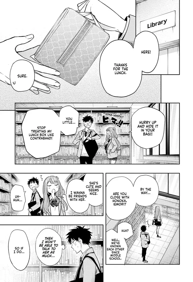 Hima-Ten!  Manga Chapter 3 page 21 - 